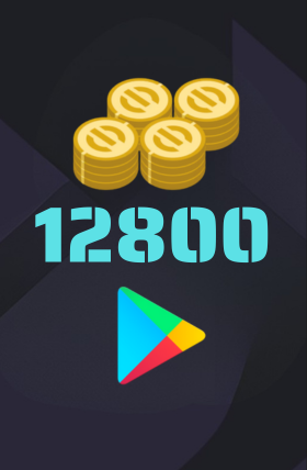 12800 coin