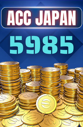 5985 coin web ios